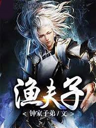 安布雷拉星際集團