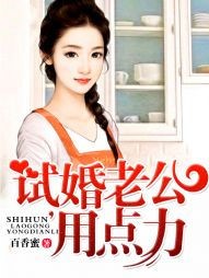 從劇本殺店開始