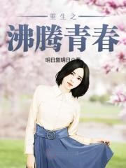 我可以進入遊戲