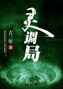 天道今天不上班