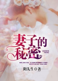 從亮劍開始崛起