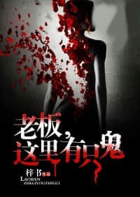 亮劍之獨立大隊