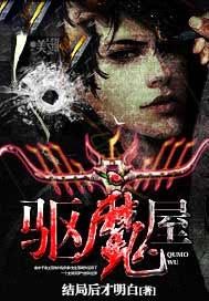 霍先生乖乖寵我