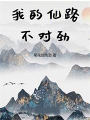 �ҵ���·������