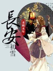 從機械獵人開始