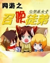 我加載了怪談遊戲