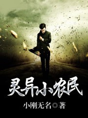 嬌嬌寵妃惑人心