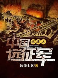 我在華娛那些年