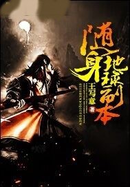 這個明星不加班