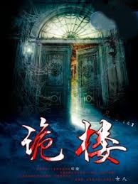 我能提取副作用