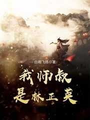 大佬是朵黑心蓮