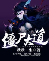 這個醫生太厲害