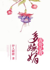 �gʿ���ֻ�Ӱ