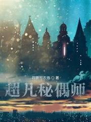 ������ż��