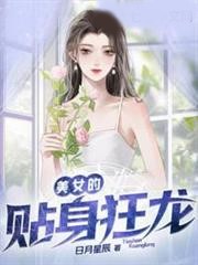 ��Ů���N������