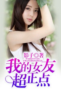 ��Ӱ֮������