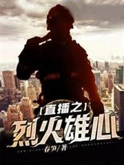 ֱ��֮�һ�����