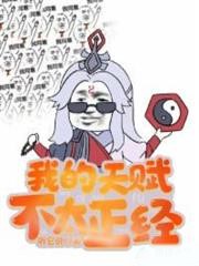 �ҵ����x��̫����