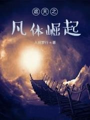 ����֮���w����