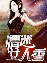 ����Ů����