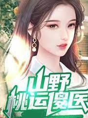 ɽҰ���\ɵ�t