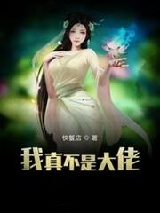 ���治�Ǵ���