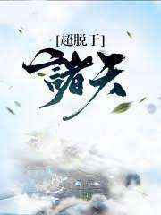 ��Ó֮�����T��