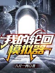 �ҵ�݆ޒģ�M��