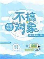 ���粻�㌦��