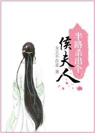 還珠之乾隆通寶