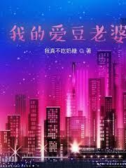 �ҵĐ۶�����