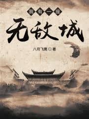 ����һ���o����