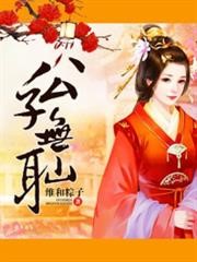 ���λ�O�˳���