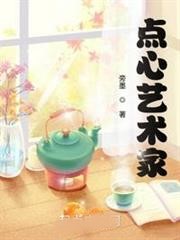 �c��ˇ�g��