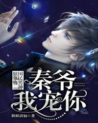 重生為狼人始祖