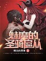 ��ħ���}�T���