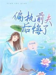 ƫ��ǰ�������