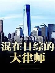 �����վC�Ĵ��Ɏ�