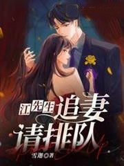 ������׷��Ո���