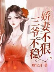 ���޲�����������