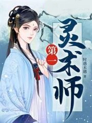 ��һ�`�g��