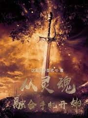 ���`���ں��_ʼ