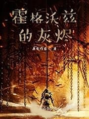 ������Ɲ�ĻҠa