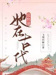 ���ڹŴ��Ϳ��f