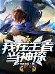 �������߮���̽