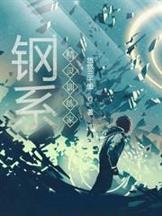 �ϵ���`Ӗ����