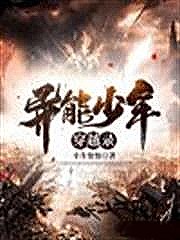 �������괩Խ�