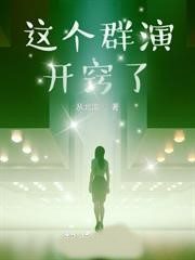 �@��Ⱥ���_�[��