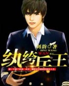 ���ǲ��ļ���֮��