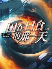 ������ʳ����һ��